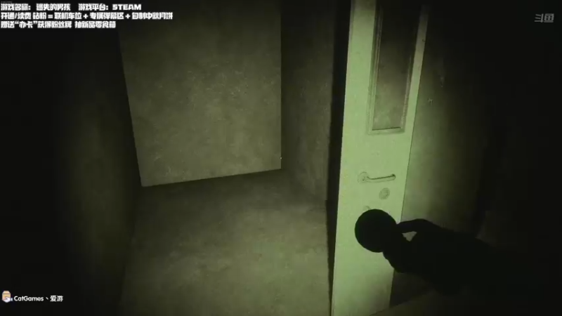 【2022-08-30 22点场】老猫CatGames：【Cat】瑟瑟发抖的独立恐怖游戏