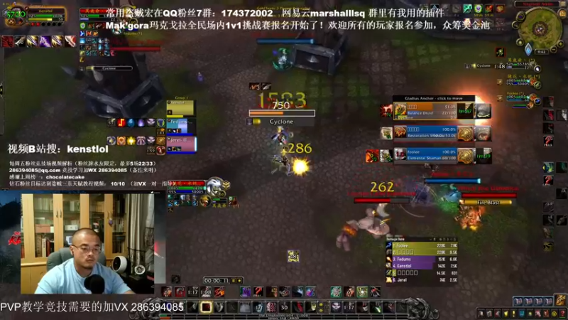 【2022-08-30 21点场】Kenstlol：9月3，4号 玛克戈拉1v1挑战赛