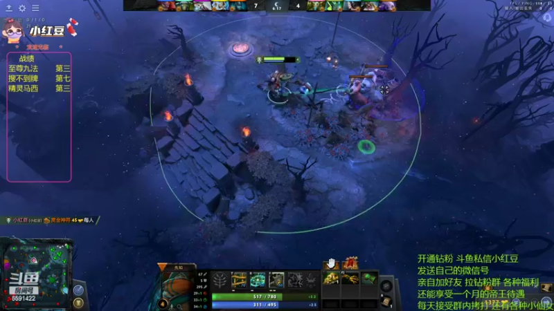 【2022-08-30 23点场】小红豆阿：今天早上就来！