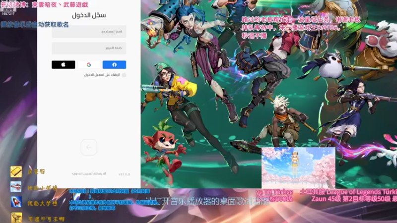 【2022-08-31 18点场】東雲暗夜Ay武藤遊戯Yugi：拉克丝娱乐局土鸡服180pingデュエル