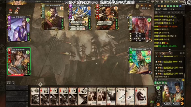 【2022-08-31 01点场】我有上将潘森：【森】战地2042第二赛季