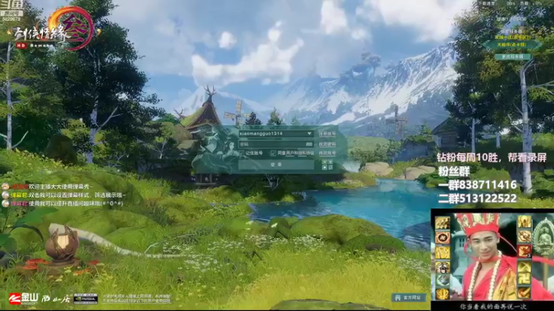 【2022-08-30 22点场】兔子队长丶：少林视角，散排竞技。