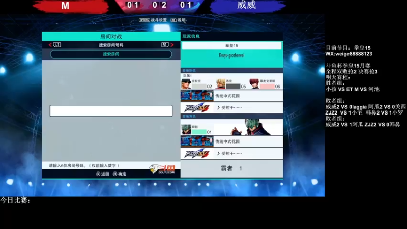 【2022-08-31 09点场】游天堂：小孩曾卓君：憧憬传媒独家冠名