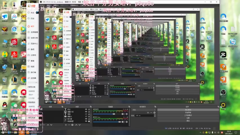 【2022-08-31 10点场】林子文i：峡谷最高分打野前十教学局把把c!！！！