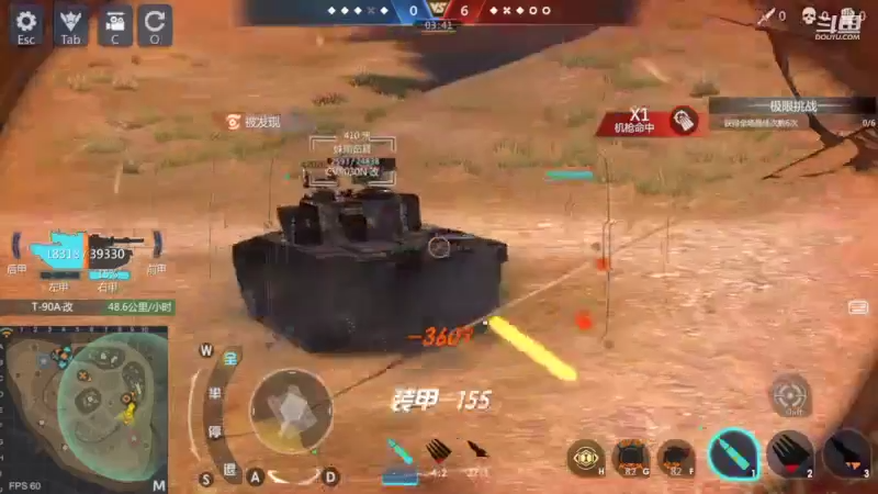 【2022-08-29 21点场】神怒布雷多：神怒布雷多的直播间