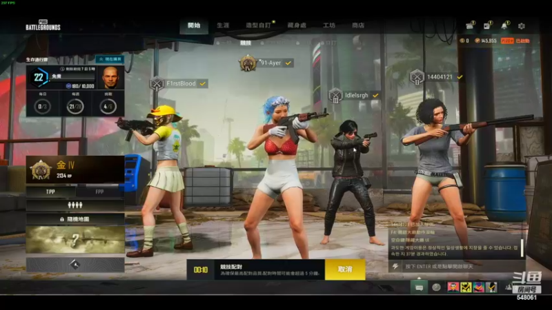 【2022-08-31 03点场】阿二Ayer：黄金三倍：不死终会出头，加油