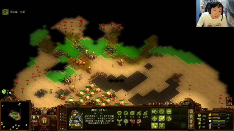 【2022-08-30 23点场】igmacsed：今天必须给兄弟们一个交代