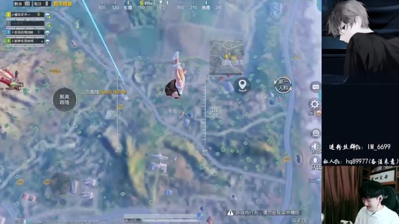 【2022-08-31 14点场】Dy合群：【嘴强1喂4】细节到胃！