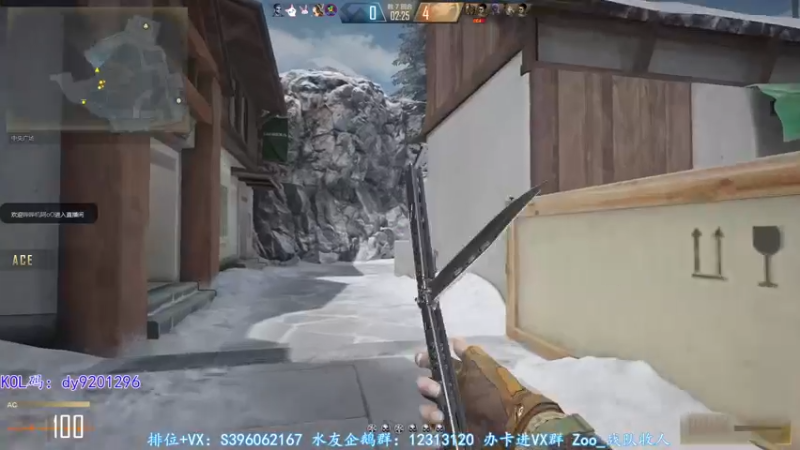 【2022-08-27 19点场】宋狮猴：你见过冒蓝火的AUG吗。