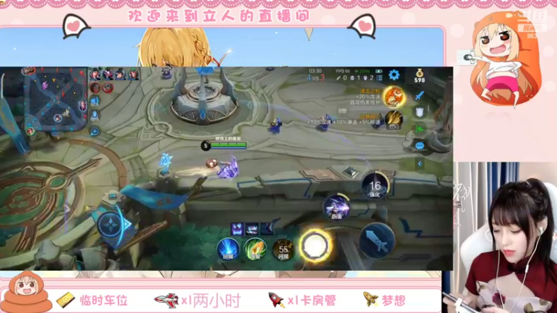 【2022-08-30 21点场】解说孙立人：金标伽罗 冲鸭~