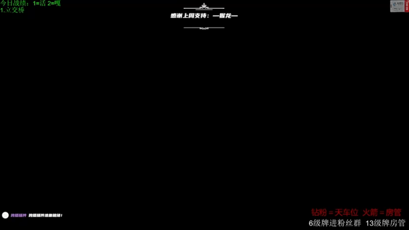 【2022-08-30 15点场】王浩天儿：【404/68级】画画的Baby。