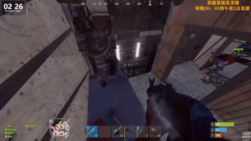 【2022-08-31 17点场】Happy丨猫腻：【猫腻】爱生活爱游戏 每晚20：30开播