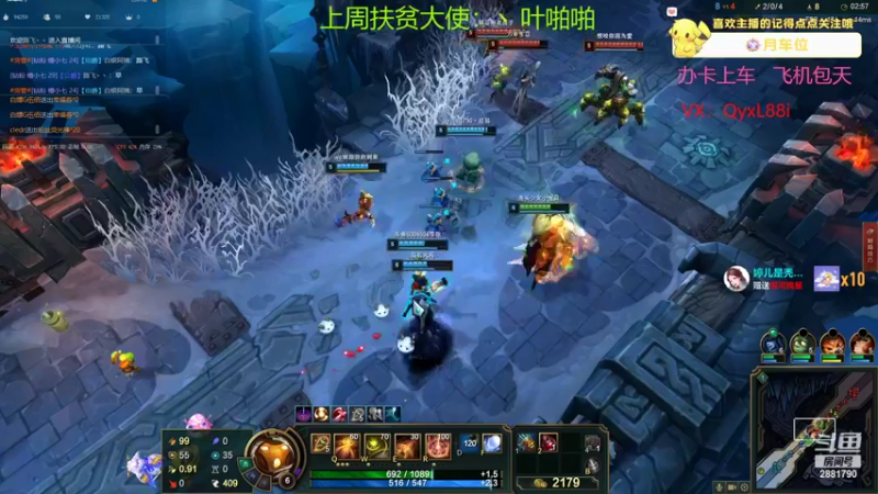 【2022-08-31 12点场】晴天QyxL：晴天：有车位