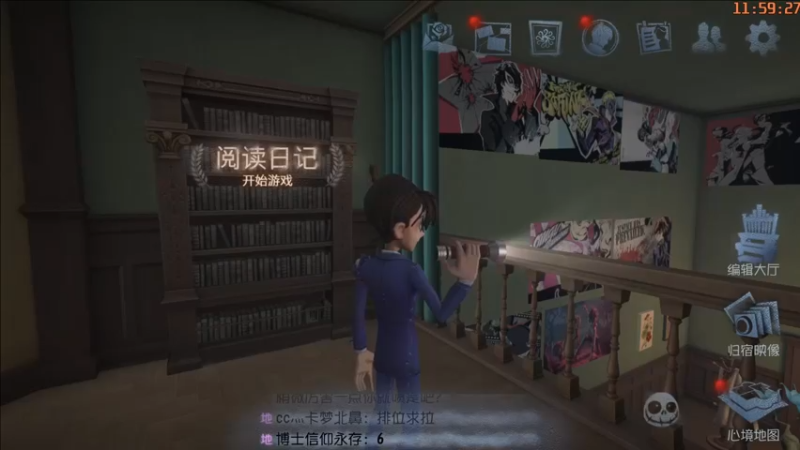 【2022-08-31 11点场】这天是要变变了：【变变天】慢吞吞
