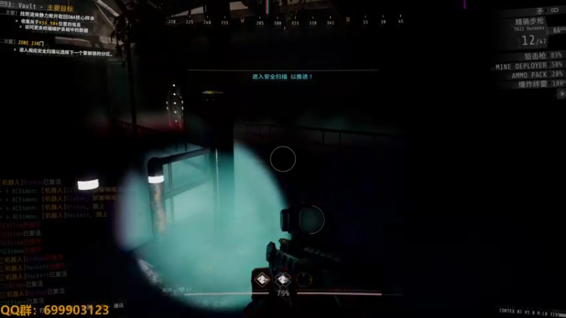 【2022-08-31 20点场】AllenCode：GTFO 直接来吧