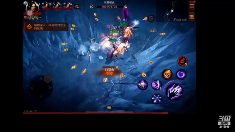 【2022-08-31 07点场】紫灵z：鲨鱼代播：退退退退退！