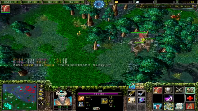 【2022-08-30 22点场】肖璐s：赢发500输发1000 MVP奖励100