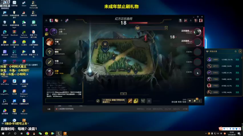 【2022-08-30 23点场】小柯柯大魔王：【小柯柯大魔王】黑色玫瑰！