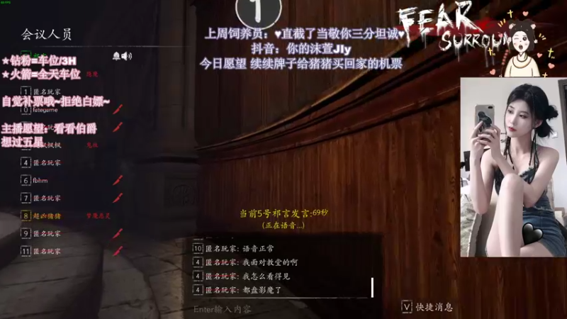 【2022-08-29 01点场】憨批姐姐沫萱：我这一生作恶多端，遇见你也算一笔勾销