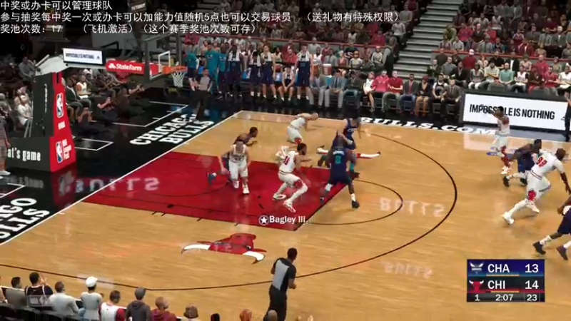【2022-08-23 00点场】喝不完的可乐：小乐：NBA2K大联盟第七赛季