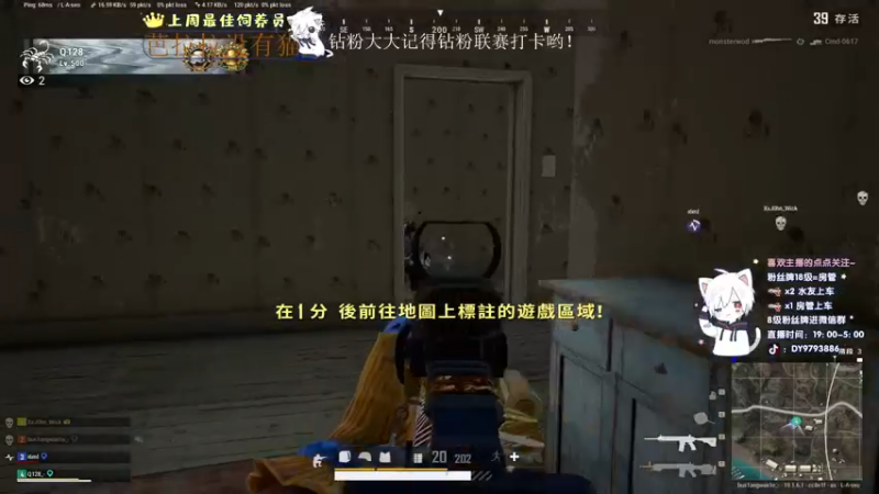 【2022-08-30 22点场】小徐813：轻语集团 千场kd6.0