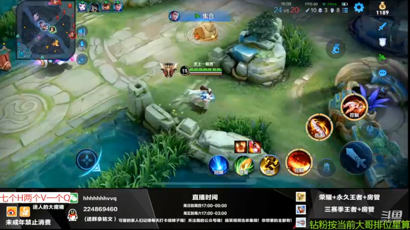【2022-08-30 23点场】迷人的大魔猪：国服全能王 感受不一样的上车体验感 有位