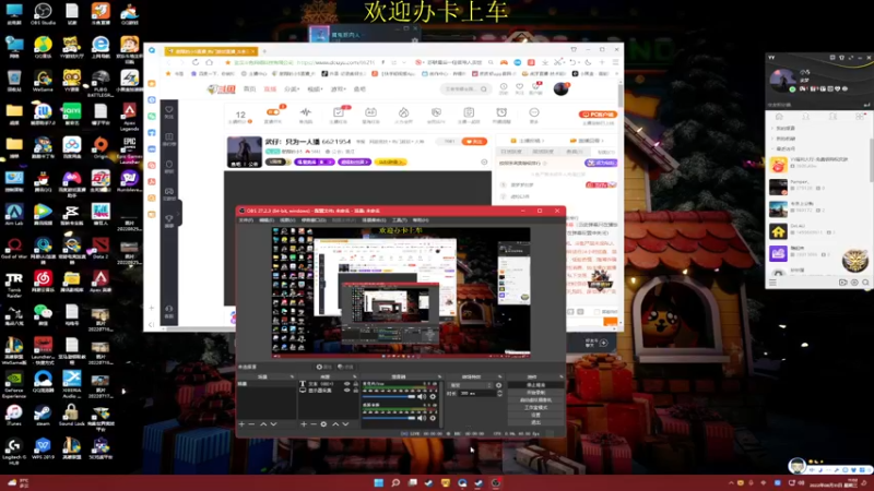 【2022-08-31 11点场】憨厚的小5：武仔：只为一人播 6621954