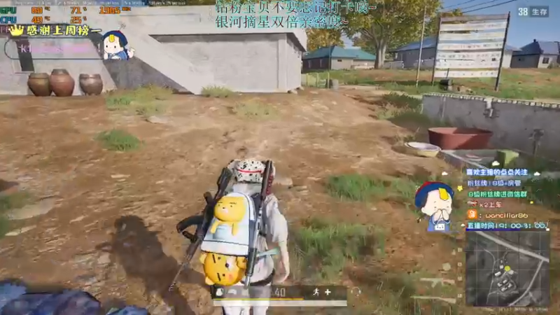 【2022-08-30 23点场】晚辞77：【晚辞】单排叙上大师！