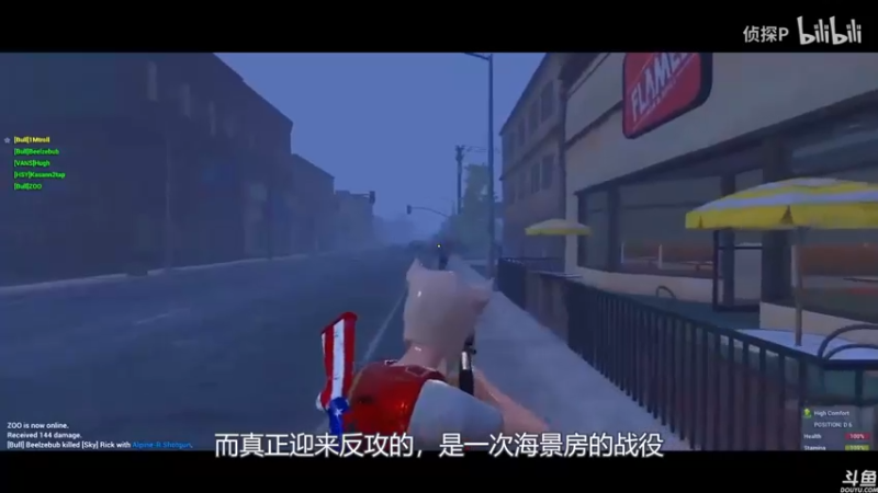 【2022-08-31 18点场】猫叔灬灬：【猫叔】19点月末总结啦，又一个月末了~