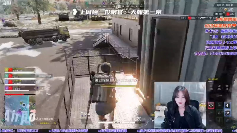 【2022-08-30 18点场】一只蓝泠：蓝泠：今天有头啦！