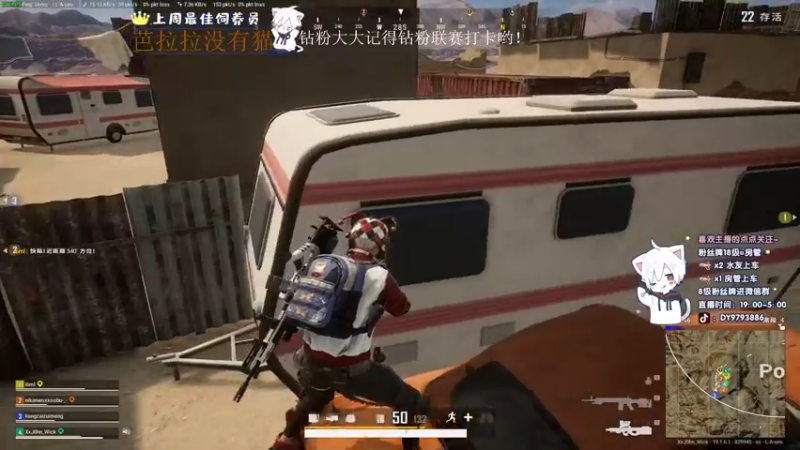 【2022-08-29 00点场】小徐813：轻语集团 千场kd6.0