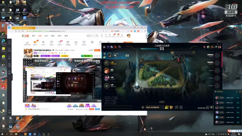 【2022-08-30 22点场】岁月刀妹：刀妹天花板  新主播关注一下