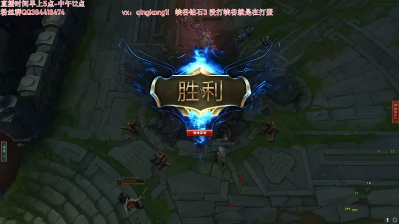 【2022-08-31 14点场】杀神丶晴空：沉浸式排位，战斗到最后！不上王者不开麦！