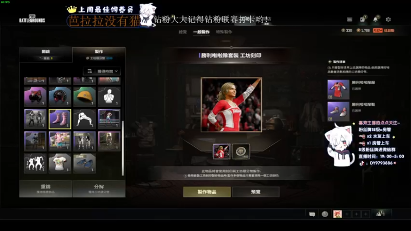 【2022-08-29 04点场】小徐813：轻语集团 千场kd6.0