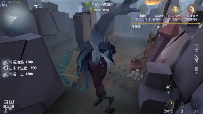 【2022-08-31 20点场】小闷骚YsfeElnoReGret：【老雷】明天的昨天会更好