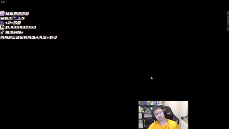 【2022-08-31 00点场】格洛莉娅S：戴眼镜的来啦～