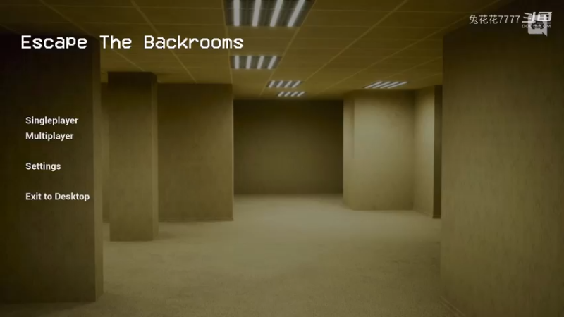 Escape the backrooms 逃离后室 单人通关