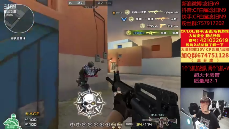 【2022-08-31 16点场】白鲨念旧N9：明天开始训练咯~