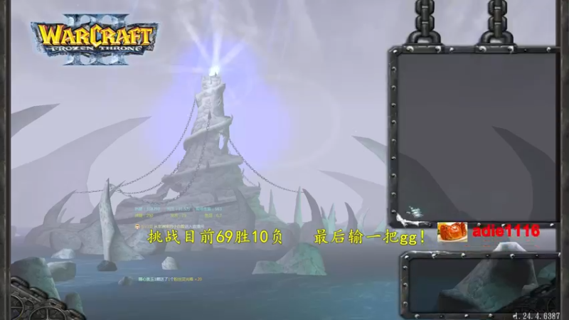 【2022-08-30 21点场】Dota小蝴蝶：单排赛季100把90胜率不到发2000！