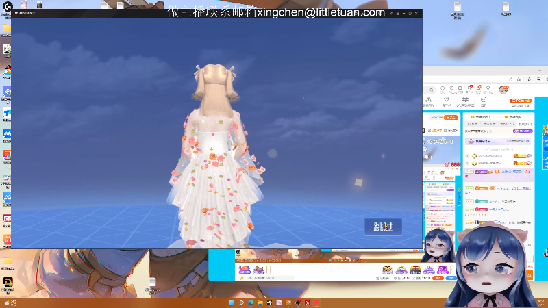 ？？？？