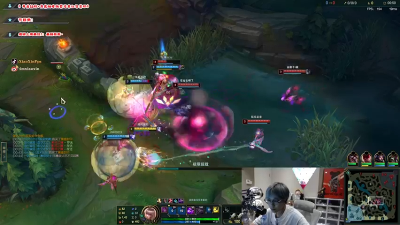 【2022-08-31 01点场】imxiaoxin：【✘-✘】黑白双撒！