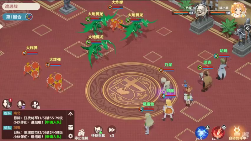 【2022-08-29 16点场】逃跑吧少年Polaris：ML星星和日落一起闪耀，驱散了孤独和寂寥