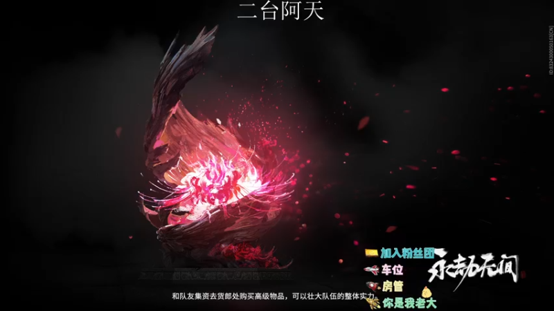 【2022-08-31 05点场】sysyu：影之《这就是身法》！！