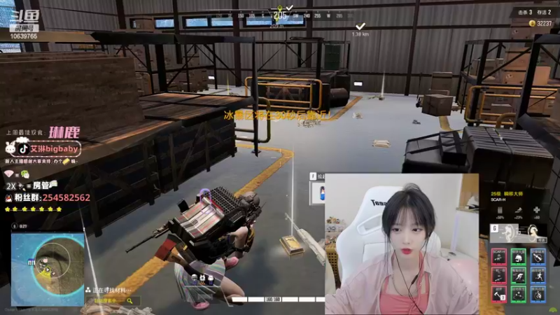 【2022-08-29 20点场】艾琳bigbaby：一个温柔的主播