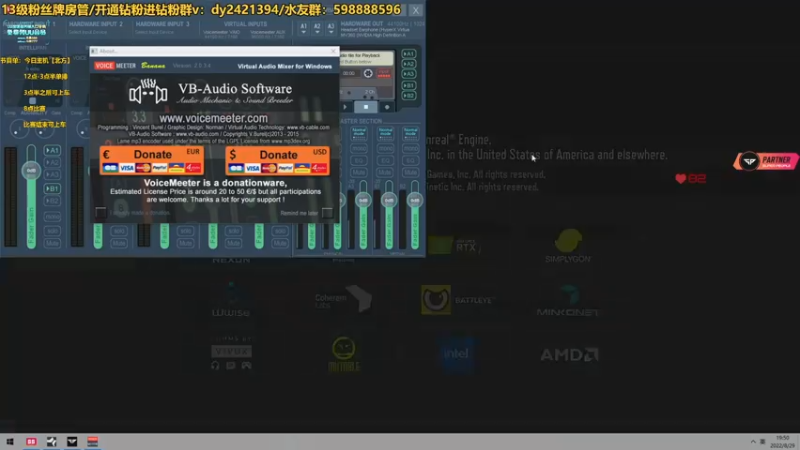 【2022-08-29 19点场】北方ya：8点比赛来  单排冲~