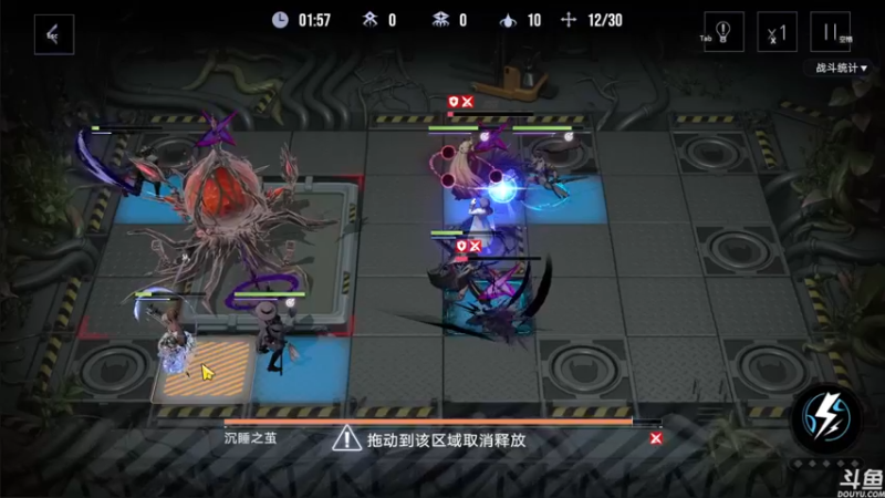 【2022-08-30 23点场】音乐本来就是用来玩的：【无期迷途】免费看号 卡关帮过