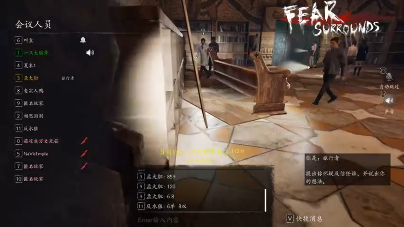 【2022-08-30 22点场】孟孟孟孟辰：单刀屠边局进来听故事，孟大胆游戏时间