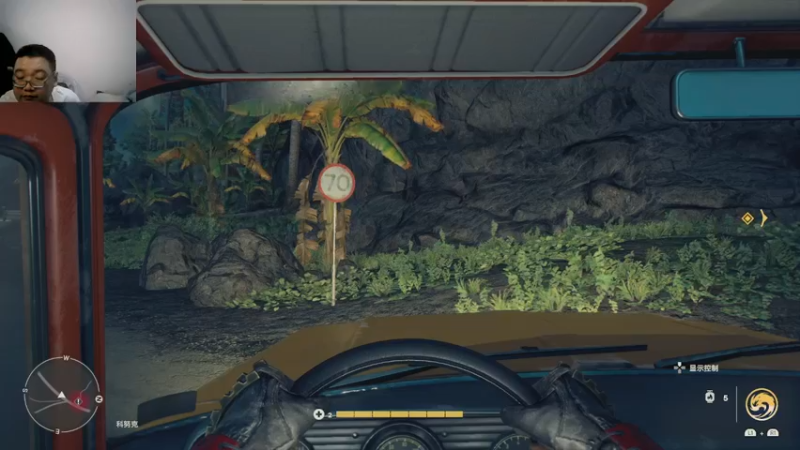 孤岛惊魂六   2022-08-31 07-35-41 (11)