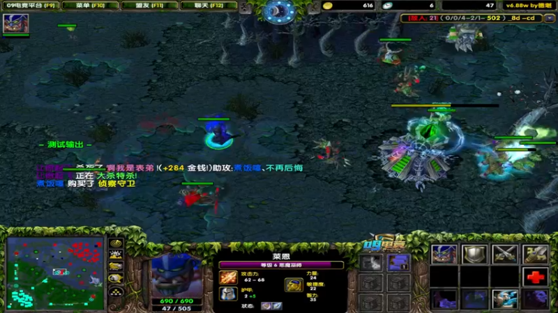 【2022-08-30 21点场】My弟灬：顶级sorry的各种死法！