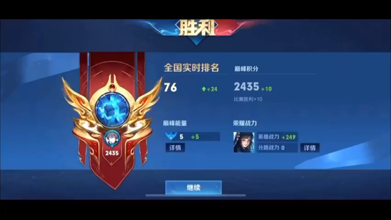 懒得动
